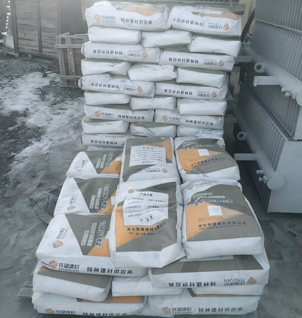 临城镇M50干硬性无收缩砂浆