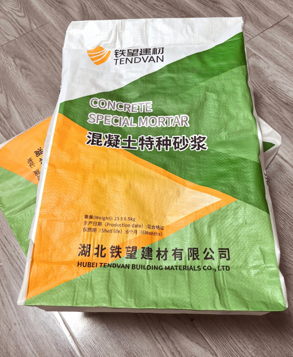 临城镇薄层快速修补料