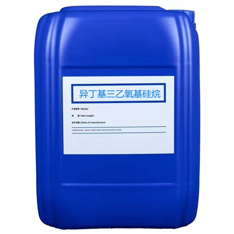 临城镇硅烷浸渍