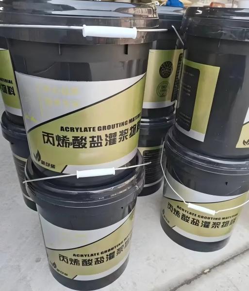 临城镇丙烯酸盐灌浆料