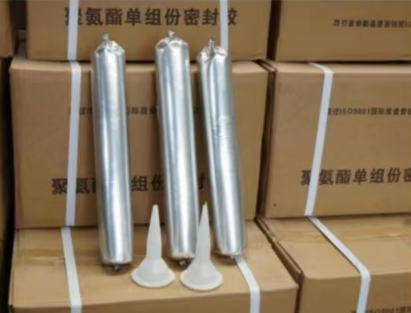 临城镇聚氨酯密封胶